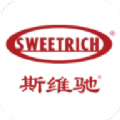斯维驰智联