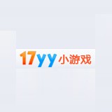 17yy(经典小游戏)