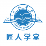 匠人学堂网页版 v1.1.7