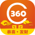 卡360钱包 vv3.1.13