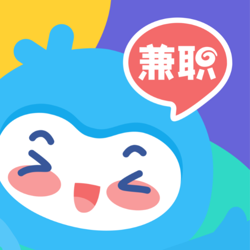 兼职100 vv1.9