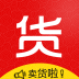 运城识货 vv6.51.14