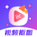 视频P图精灵