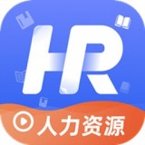 人力资源题库管理师v1.2
