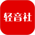 轻音社老版 vv1.6.5.8