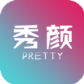 秀颜视频剪辑 vv1.0.14