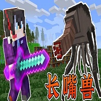 我的世界畸变100天生存 vv1.9
