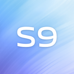 体验S9