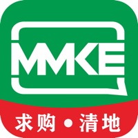 苗木客