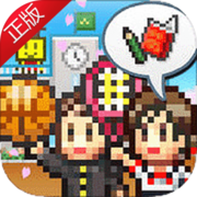 口袋学院物语2无限金币版 vv1.11