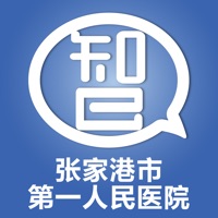 智慧医教 vv1.0.13
