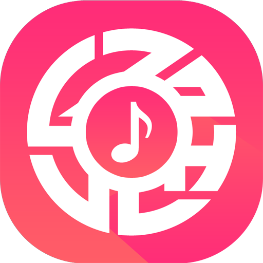 驿站铃音