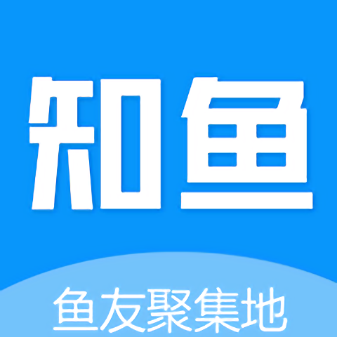 知鱼圈 v鐎瑰宕渧1.4