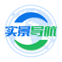 联星北斗卫星实景地图