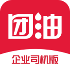 团油