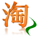 手机淘淘淘