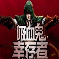 吸血鬼幸存者免广告 vv2.0.4