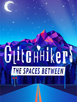 冥想空间:空间之间Glitchhikers: The Spaces Between