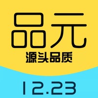 品元 vv1.0.12