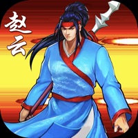 街机三国名将 vv1.14
