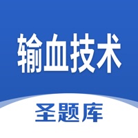 输血技术圣题库 vv1.0.13