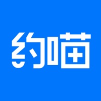 约喵