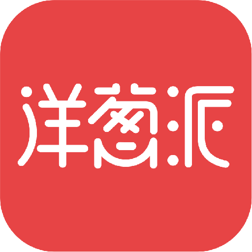 洋葱派