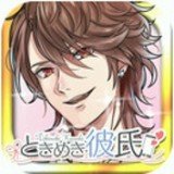 心跳男友(tokimeki kareshi)