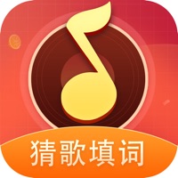 猜歌填词 vv1.10