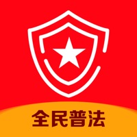 中国法律法规数据库