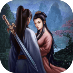 快意江湖行:金古群侠传