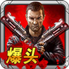 CF全民枪神 vv1.13