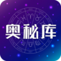 奥秘库塔罗牌星座 vv1.6