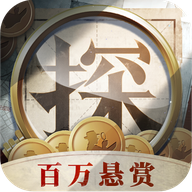 赏金侦探静止的时间
