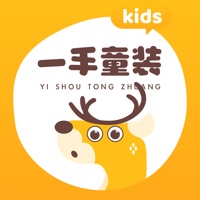 一手童装批发
