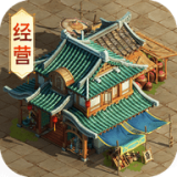 江南小卖部 vv1.9.11