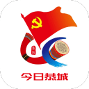 今日恭城 v1.0.12
