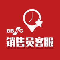 销售员客服