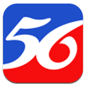 56物流助手(56物流助手专线查询)V2.4.1 安卓 vV2.4.9