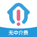 嗨住 v3.3