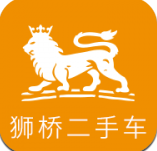 狮桥二手车(狮桥诚信二手车交易) vV1.1.2