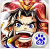 古惑三国志下载-古惑三国志百度版 V2.1 安卓正式版 vV2.3.10