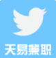 天易兼职(天易兼职找工作)V1.0.1