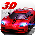 极品狂飙3D v1.4.05