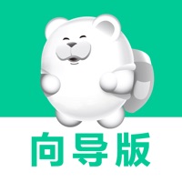 短腿熊向导版 vv1.0.36