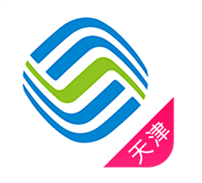 天津移动网上营业厅