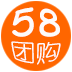 58团购