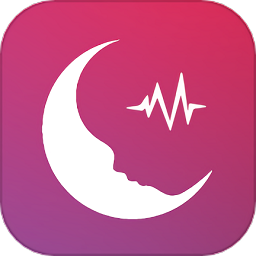 监控睡眠
