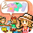 时尚洋品店物语debug版 vv1.8