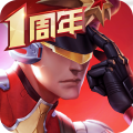 枪神对决qq版 vv1.3.9